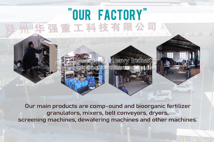 factory